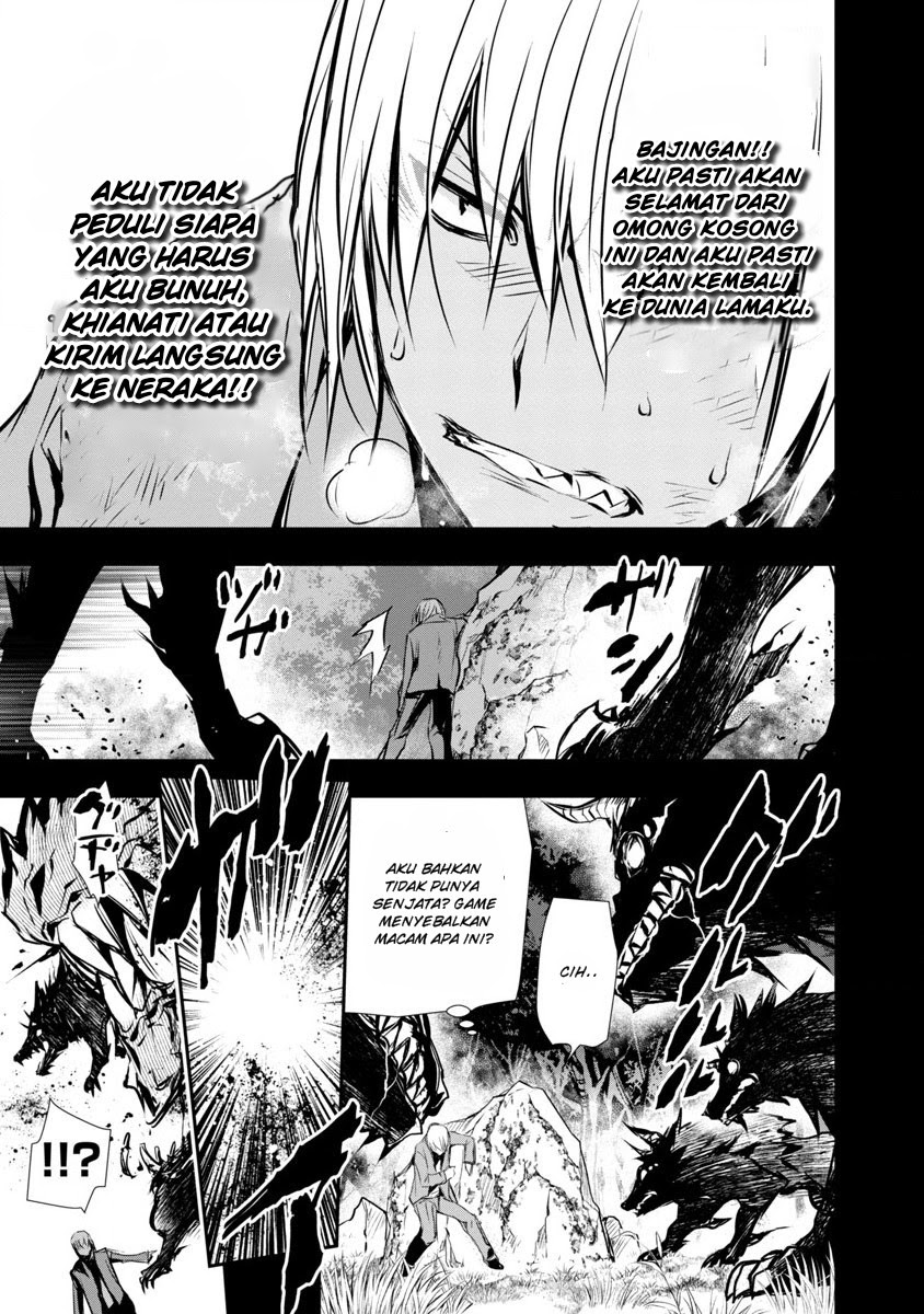 Isekai NTR Chapter 02 Bahasa Indonesia
